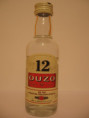 /album/ouzo/ouzo-005-jpg/